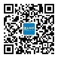凯发k8娱乐官网登录官方微信（订阅号）
